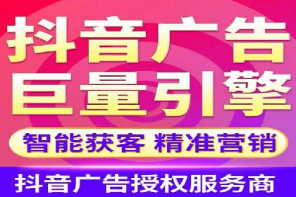 百度竞价推广实战技巧分享